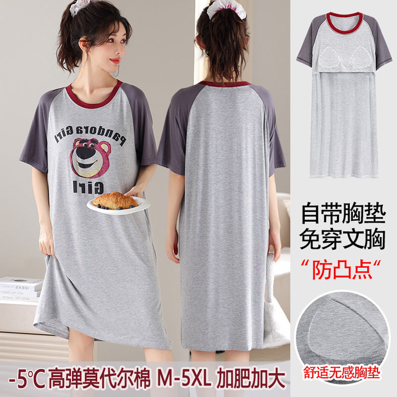 Z25040126自備胸墊一體式睡裙女款夏季短袖睡裙夏天莫代爾可外穿