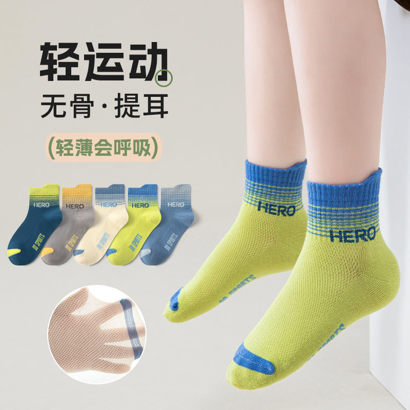 GI25073104男童襪子春夏季男童棉襪短兒童提耳運動襪網眼純色潮襪