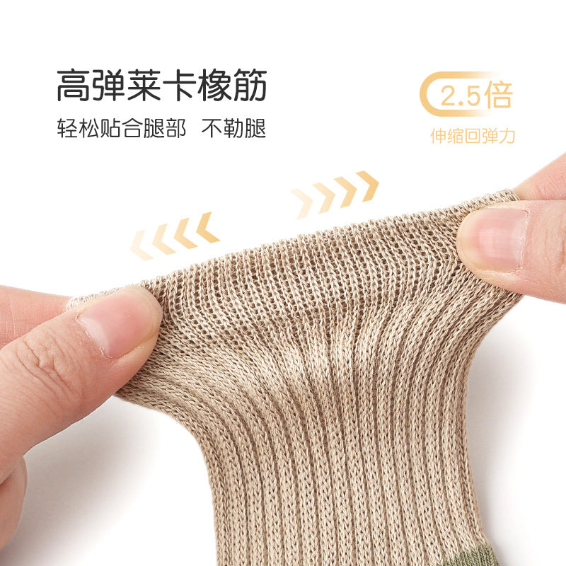 Z24032301嬰兒襪批發 春季卡通拼色男女童寶寶中筒棉A類新生兒襪子G39(5雙起批)