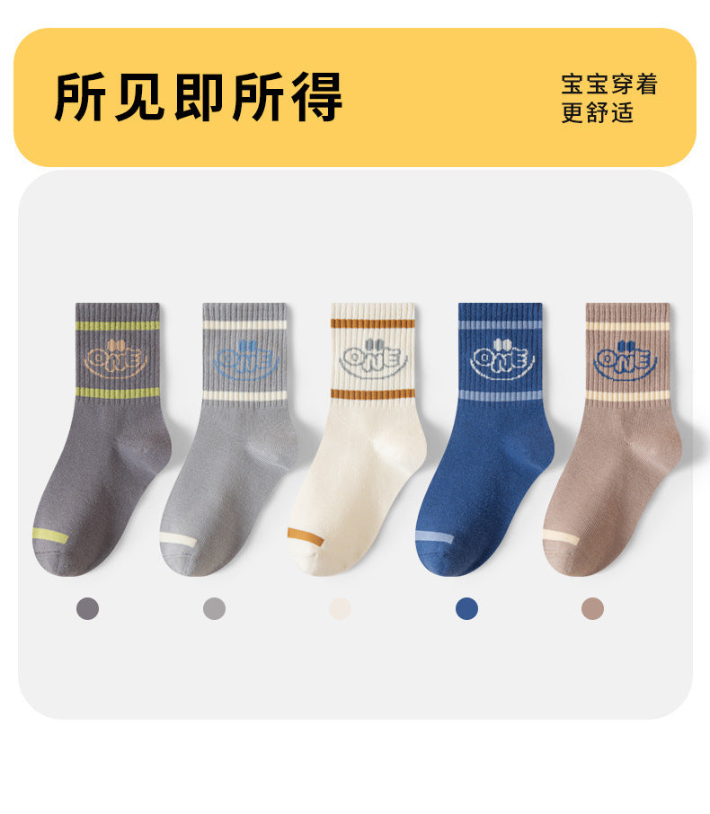 GI25073102純色女童襪子 秋冬新中筒襪 女童青少年學生棉襪 防臭針織衫 中大童襪