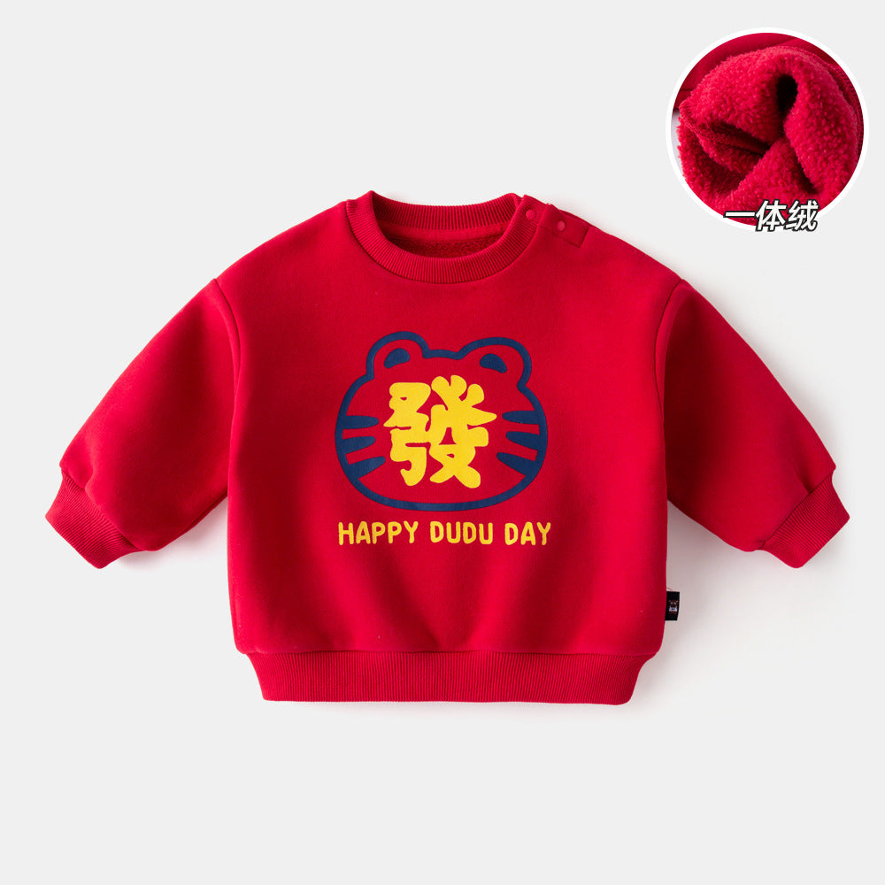 CA24011802成成家寶寶加絨衛衣新年裝嬰兒衣服男童拜年服女童過年服童裝外套