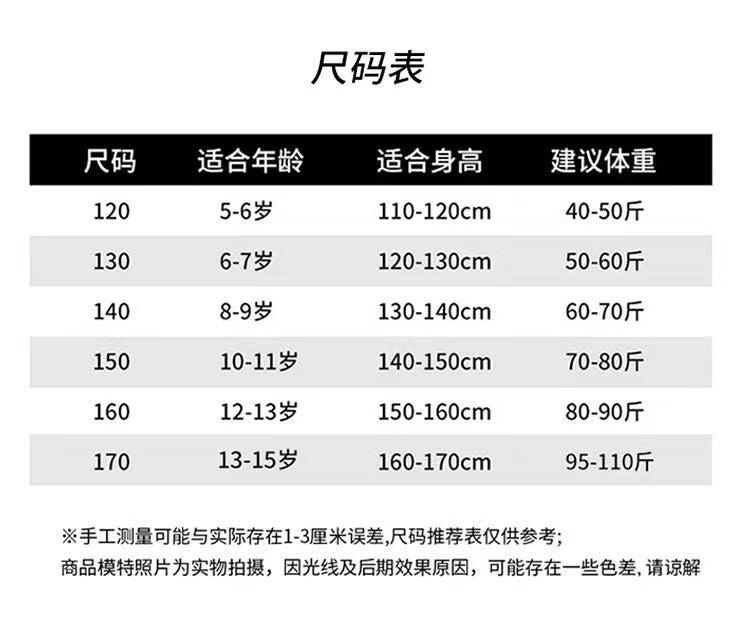 FG25053008女童短袖t恤夏季2025新款兒童上衣女孩T卹中大童夏裝體恤寬鬆