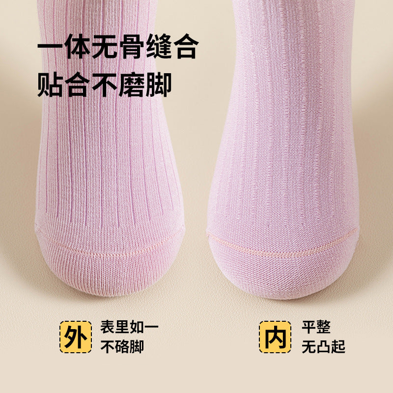 GI25073101兒童襪子卡通糖果色系女童秋冬新中筒襪女孩抗起毛球抗菌學生棉襪