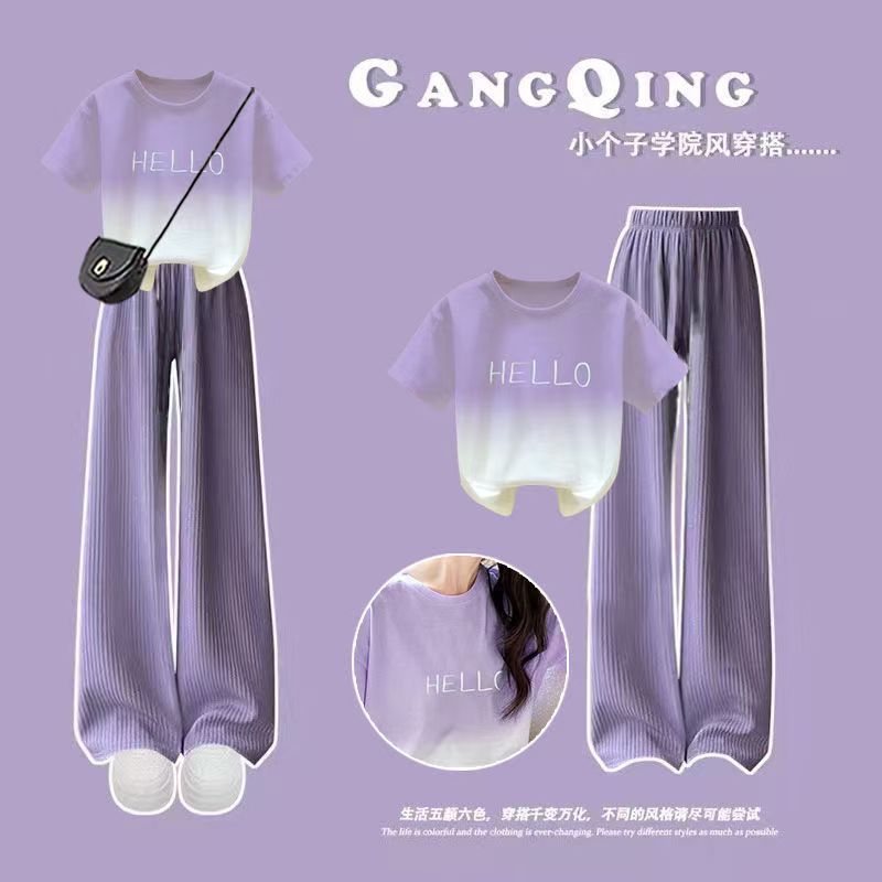 FG25053011時尚百搭字母上衣休閒氣質百穿搭一整套多巴胺慵懶風套裝兩件套