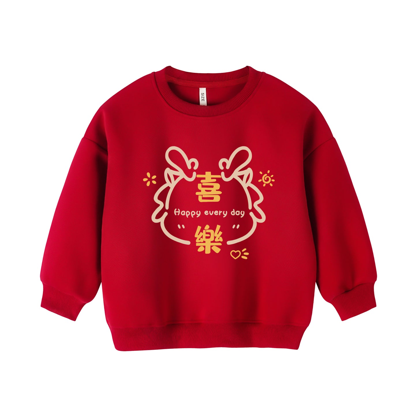 CA24011808紅色新年款喜慶男女童衛衣套裝加絨韓版冬裝保暖寶寶圓領絨衫上衣