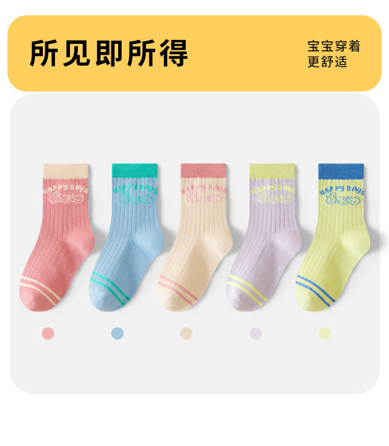 GI25073102純色女童襪子 秋冬新中筒襪 女童青少年學生棉襪 防臭針織衫 中大童襪