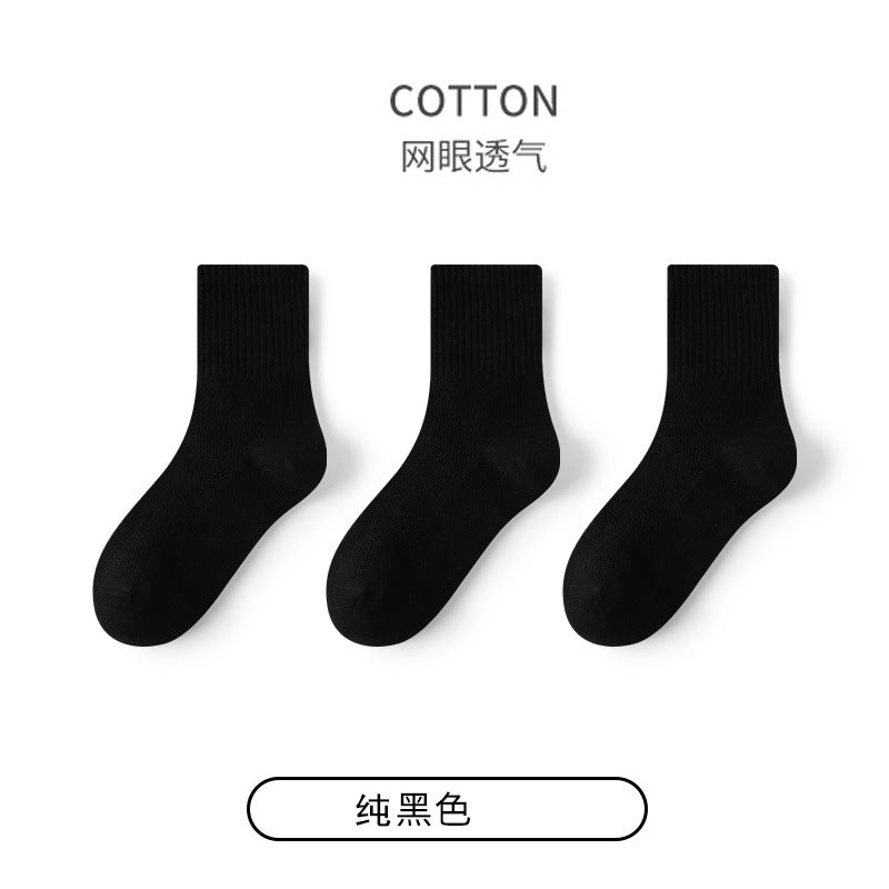 GI25073111兒童襪子春夏薄網眼女童男童中筒襪黑白灰學生襪中大童棉襪