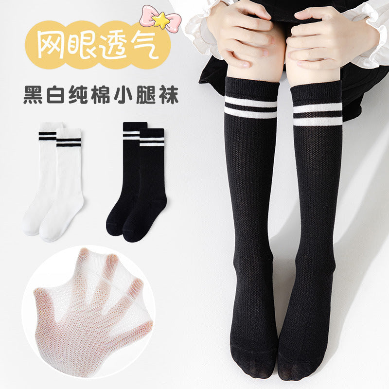 GI25073109兒童長襪春夏薄條紋二槓網眼小腿襪舞蹈襪黑白學生襪