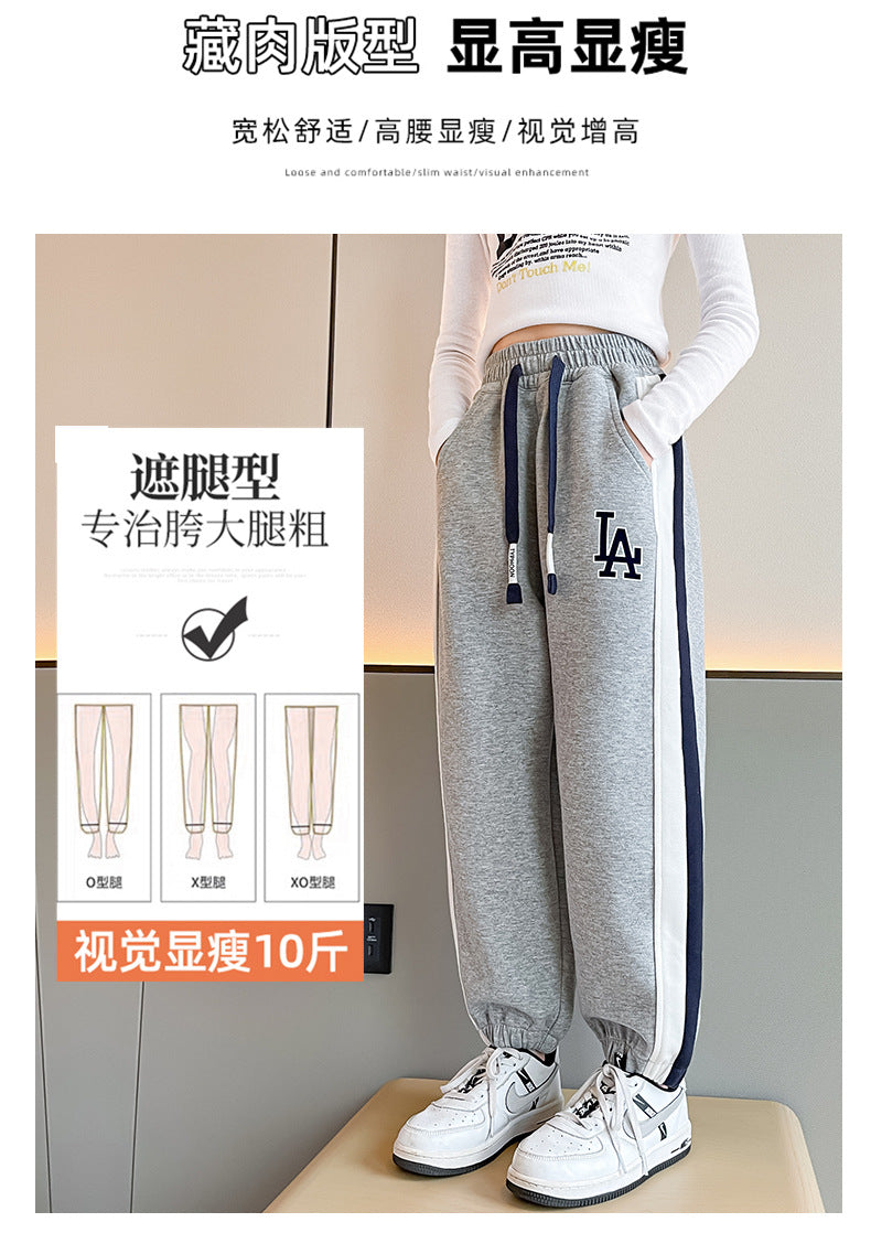 FA23081701女童運動褲春秋2023新款外穿長褲兒童衛褲小學生女孩秋裝褲子