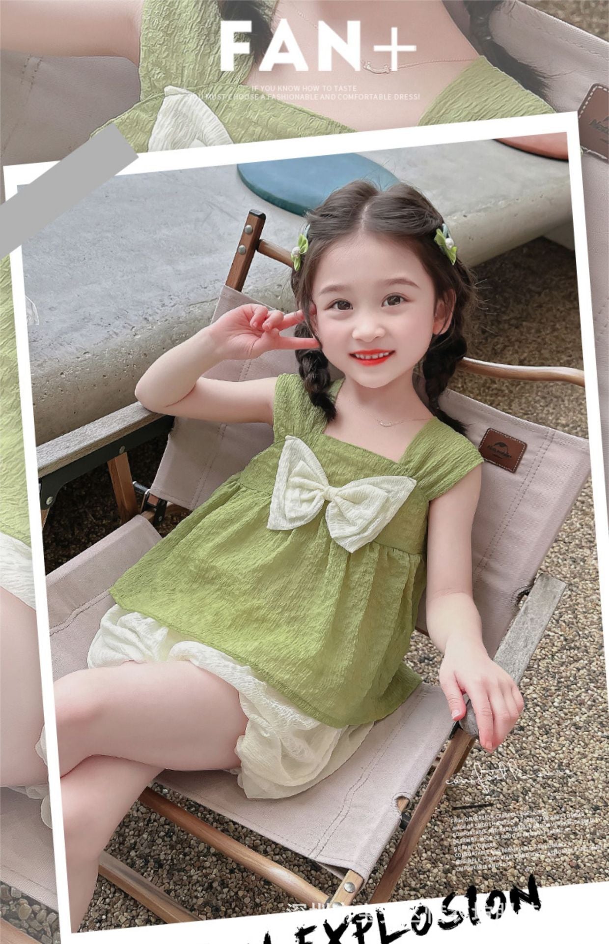 A25072307女童夏季背心套裝女孩韓版休閒可愛淑女裝夏裝新款薄款兩件套