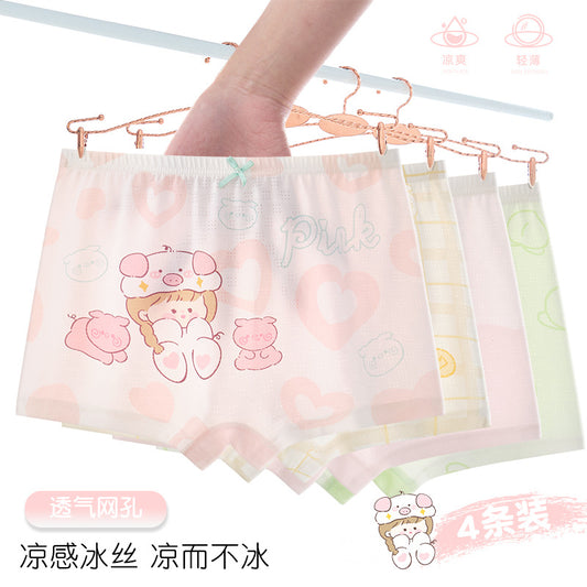 Z25040122女童內褲兒童a類冰絲網眼涼感適氣女生女孩寶寶夏日薄款平角褲