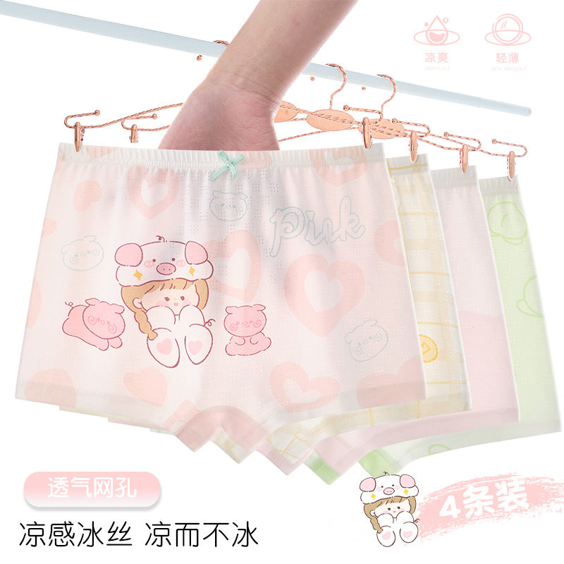 Z25040122女童內褲兒童a類冰絲網眼涼感適氣女生女孩寶寶夏日薄款平角褲