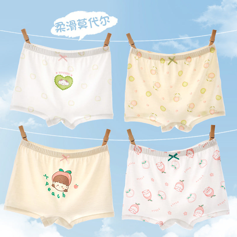 SB26030210女童莫代爾平角內褲兒童四角女寶寶短褲中大童小女孩冰絲夏季薄款
