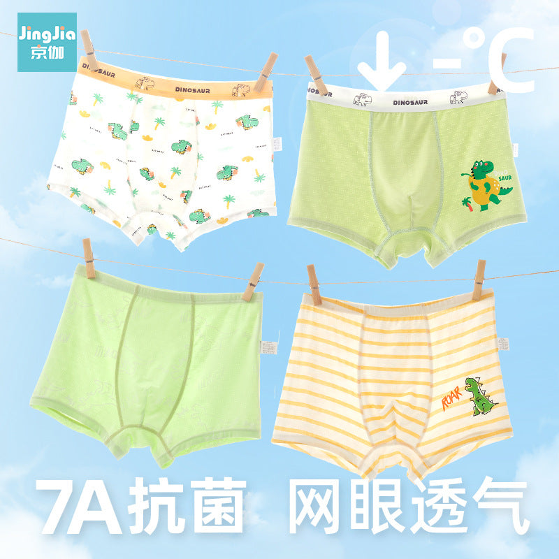 Z25040111男童內褲寶寶兒童冰絲a類薄款夏季短褲平角大童四角透氣不夾屁屁
