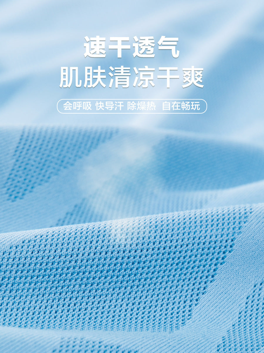 Z24060101新款兒童運動夏季男童衣服