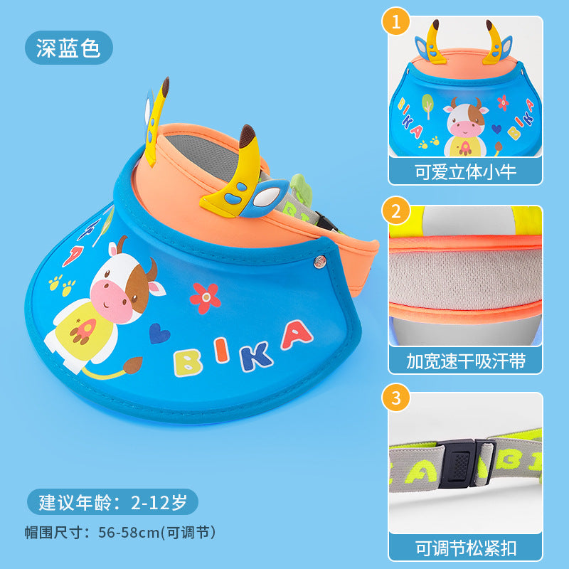 GD24051902兒童防曬帽夏季防暑空頂太陽帽男童女寶大帽簷遮陽帽(9-12天到貨)