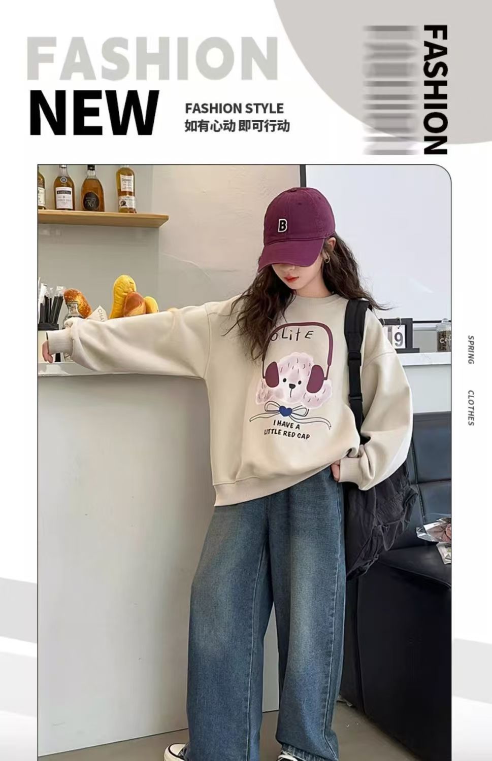 FG25112003兒童裝女童衛衣女孩秋冬季上衣冬季打底新款大童加絨加厚衛衣批發