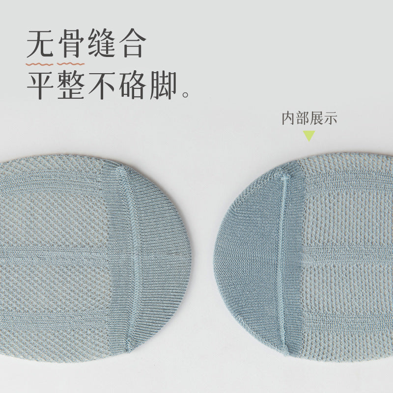 GI25073112 100%棉兒童襪 夏季純色中大童無骨棉襪萊卡抗菌男童網眼中筒
