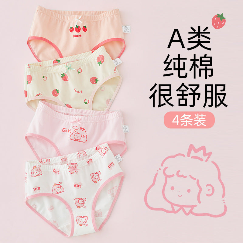 Z25040117女童內褲純棉a類棉6-12歲寶寶兒童三角褲女孩大童短褲夏不夾屁屁