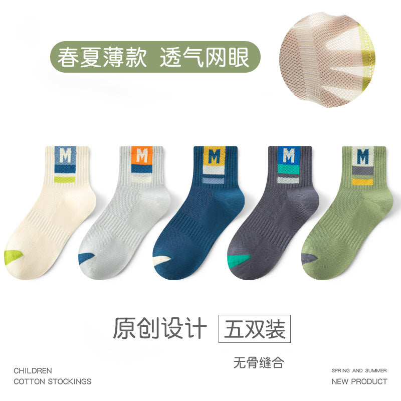 GI25073106兒童襪子春夏款棉襪男童抗起球潮襪網眼中大童運動中筒襪