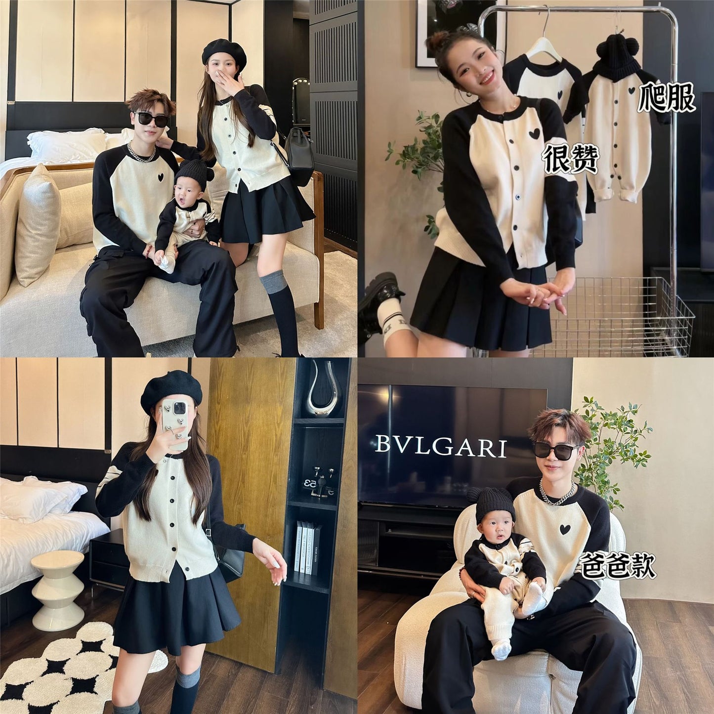 L23110201親子裝母女毛衣外套2023秋冬新款高端炸街童裝愛心公主針織開襟衫