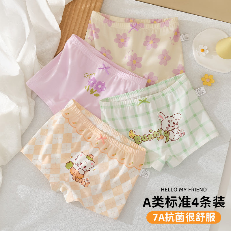 Z25040116女童內褲純棉a類棉兒童女孩短褲小童女孩平角褲夏季薄款不夾屁屁