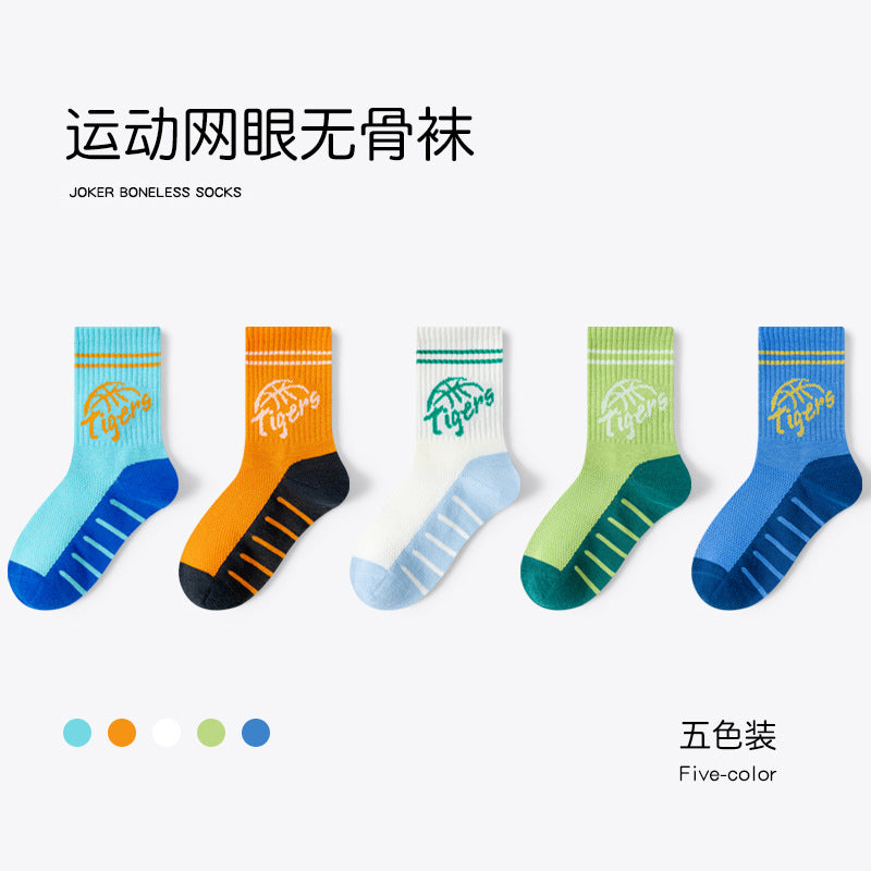 GI25073110春夏新款襪子男童精梳棉中筒襪韓系男寶襪春季網眼無骨棉襪