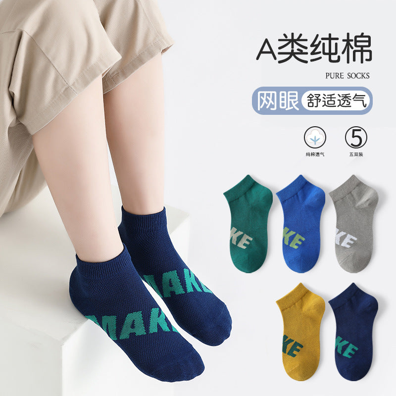 GI25073115男童襪子棉係夏季薄款中大童學生運動襪春夏網眼跑步短襪
