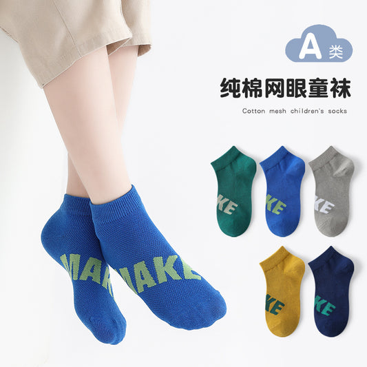 GI25073115男童襪子棉係夏季薄款中大童學生運動襪春夏網眼跑步短襪