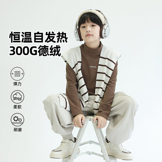 FF24102505秋冬新款男童t恤保暖內搭上衣防發熱德絨半高領兒童打底衫(9-12天到貨)