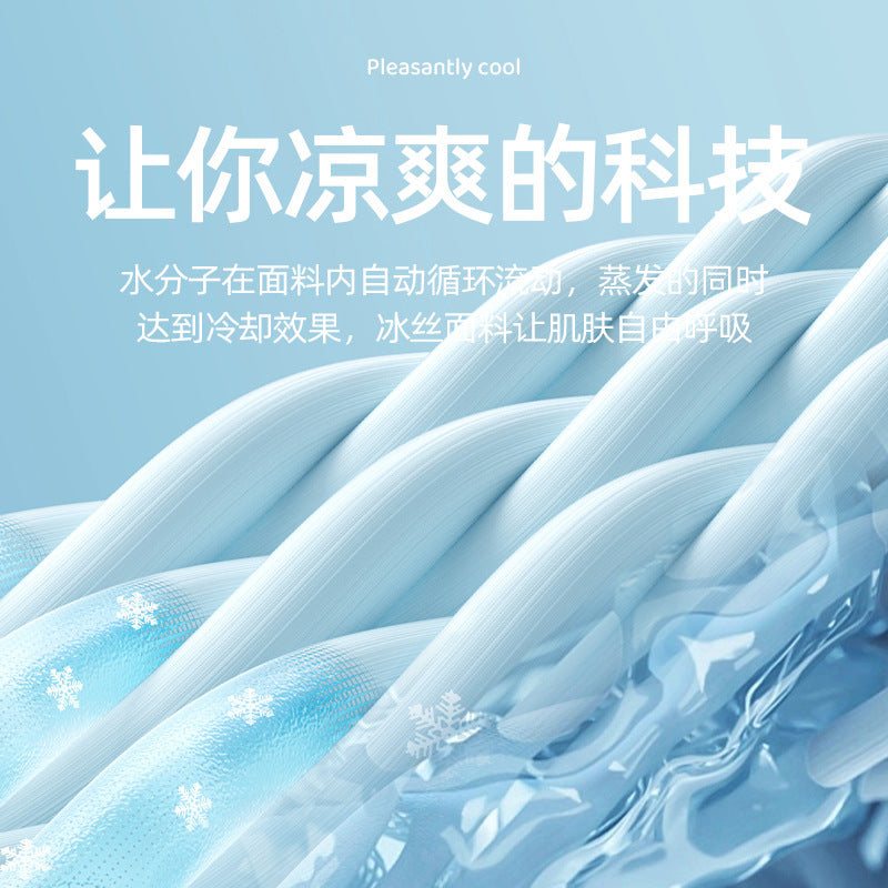 Z25040114青少年內褲男a類兒童男生發育期學生高中生大童夏季薄款冰絲短褲