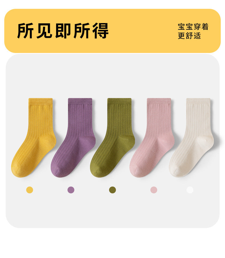 GI25073102純色女童襪子 秋冬新中筒襪 女童青少年學生棉襪 防臭針織衫 中大童襪