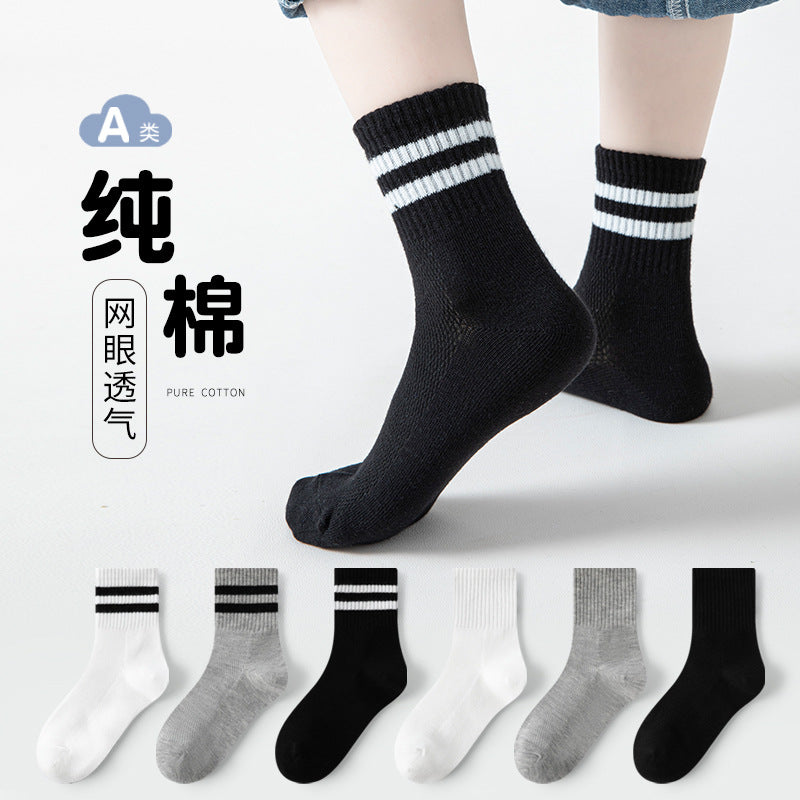GI25073111兒童襪子春夏薄網眼女童男童中筒襪黑白灰學生襪中大童棉襪