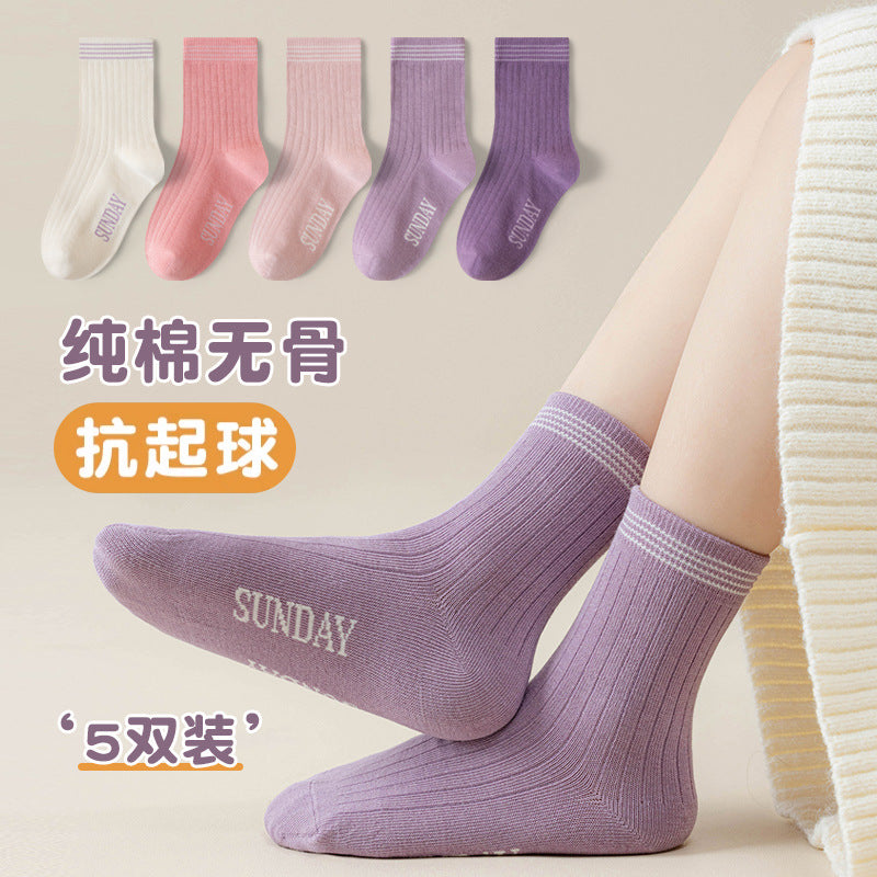 GI25073102純色女童襪子 秋冬新中筒襪 女童青少年學生棉襪 防臭針織衫 中大童襪