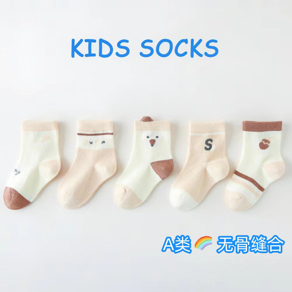 GD24051908春夏新款兒童襪中筒 新生寶寶襪子卡通寶寶類批發(上面是5雙的價格)(9-12天到貨)