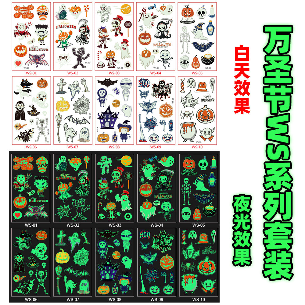 Z24081803創意兒童卡通夜光聖誕貼紙 派對節日活動禮物臨時貼紙(一組10張)