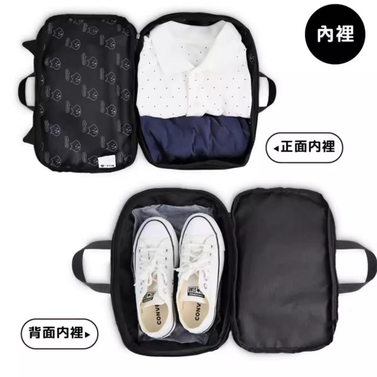 Z25040101日韓ne-net驚訝貓旅行袋衣物打包袋小號便攜手提行李包健身包