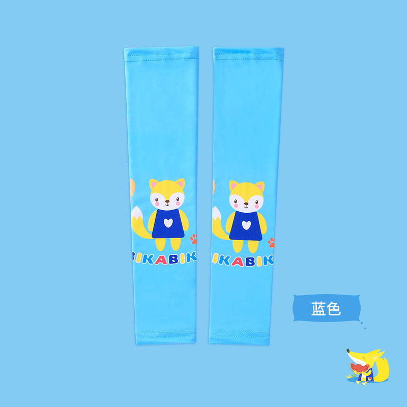 GD24051902兒童防曬帽夏季防暑空頂太陽帽男童女寶大帽簷遮陽帽(9-12天到貨)