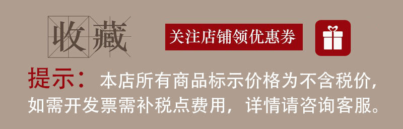 B23032515夏季男童五分造型短褲