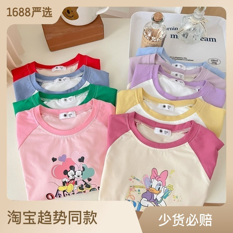 J23060809男女童夏裝短袖2023夏季新款修身百搭休閒洋氣中小童夏款短袖上衣