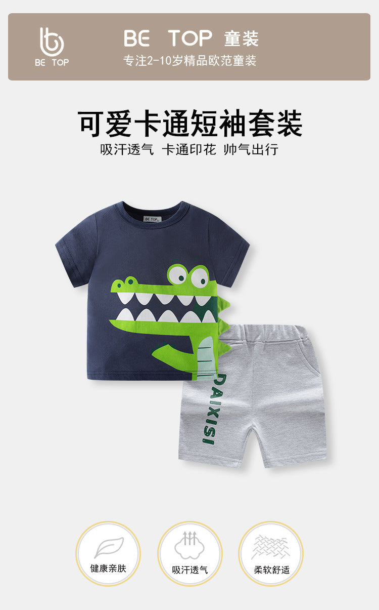B23032510夏季韓版二件套恐龍休閒套裝