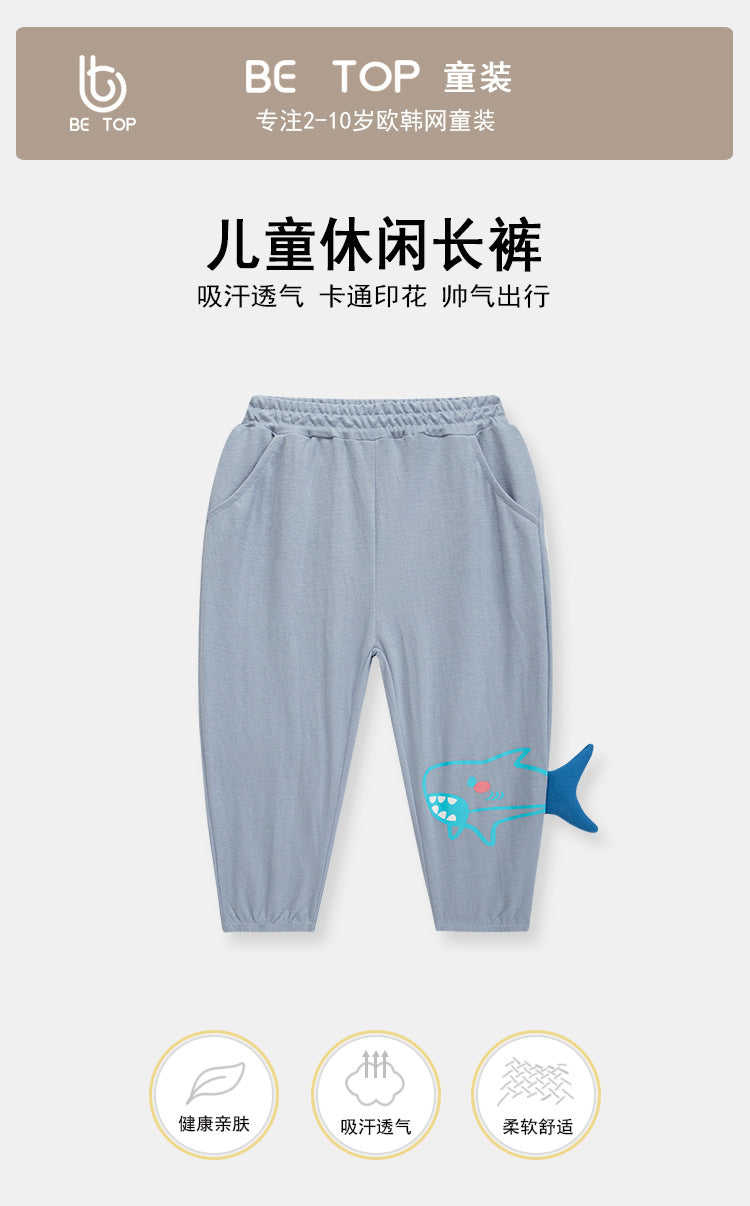 B23032520夏季男童防蚊立體恐龍休閒長褲
