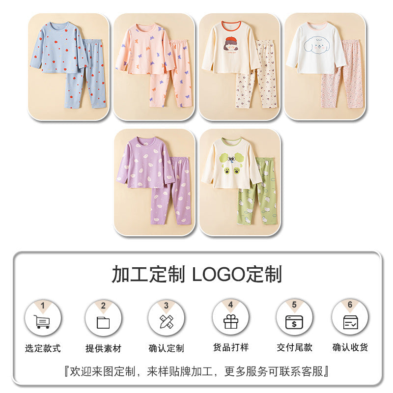 S23071310寶寶家居服空調純棉薄款兒童套裝夏季中小童長袖公主女童睡衣A類