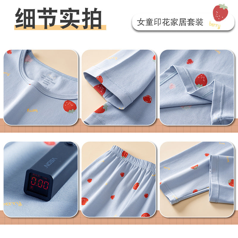 S23071310寶寶家居服空調純棉薄款兒童套裝夏季中小童長袖公主女童睡衣A類