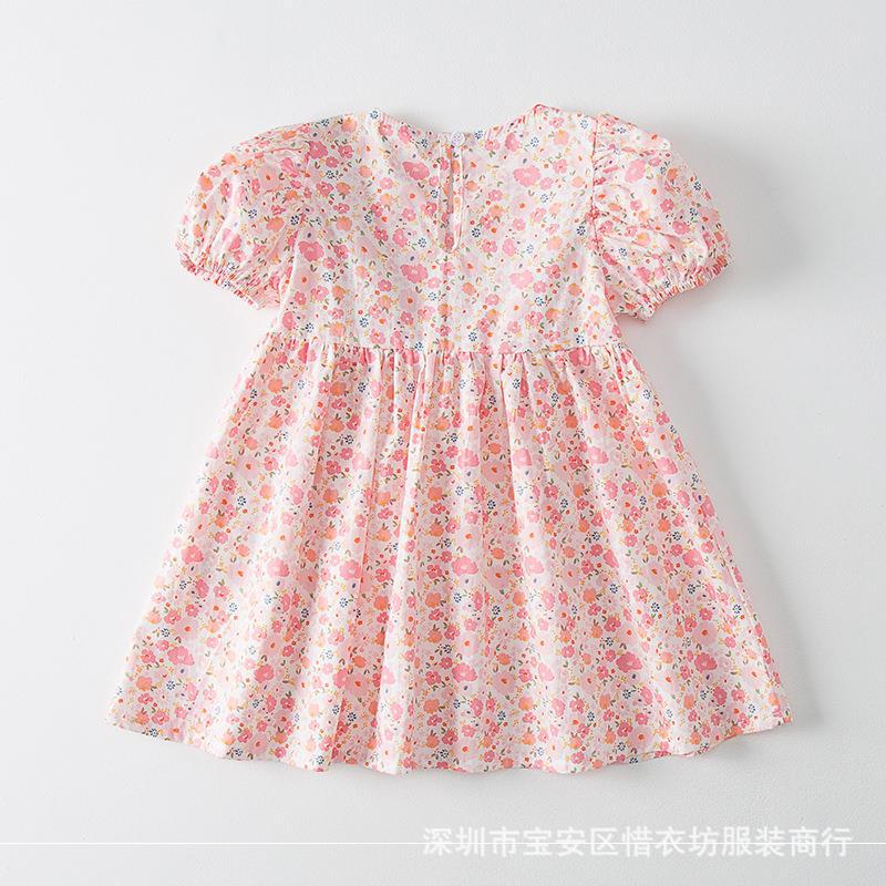 A23030921夏季碎花連衣裙-方領刺繡花邊