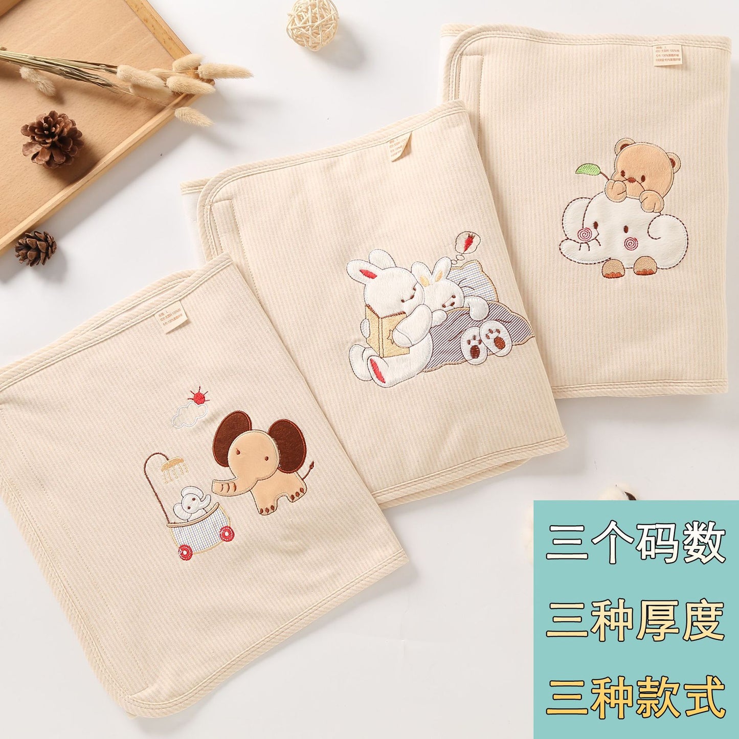 Z25040106廠商批發兒童嬰兒繡花護肚圍 保暖防踢被秋冬彩棉肚兜肚圍新疆棉