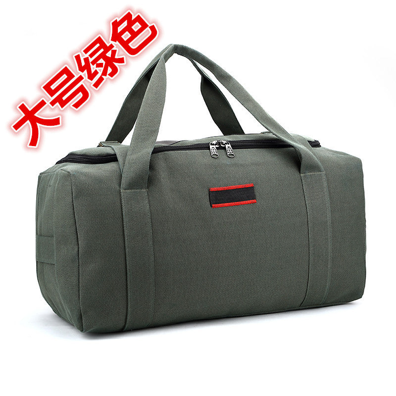 Z25022308大容量帆布牛皮手提斜背男包行李包旅遊單肩包行李袋加厚旅行包