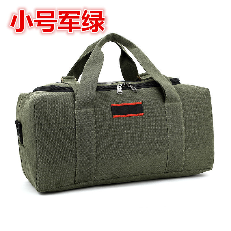 Z25022308大容量帆布牛皮手提斜背男包行李包旅遊單肩包行李袋加厚旅行包