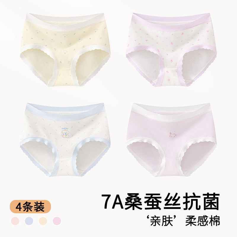 SB26030205兒童內褲女童三角褲A類棉9-12秋冬女孩大童女寶少女短褲不夾屁股