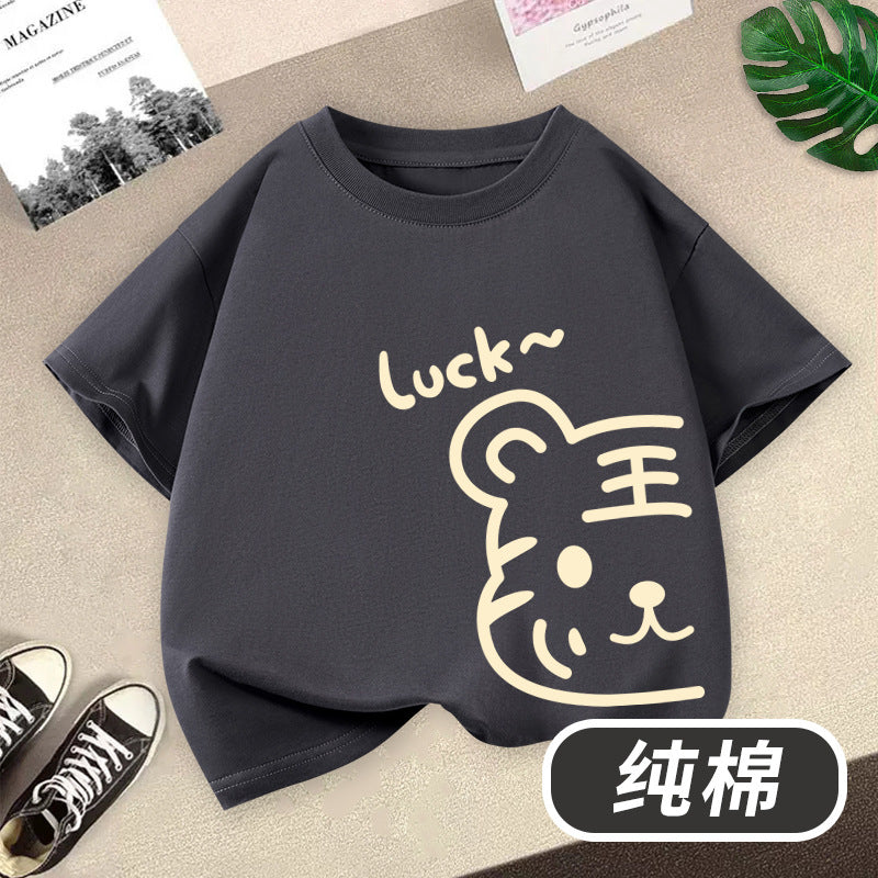 FN26052902童裝男童短袖t卹2026全新虎頭印花男孩圓領夏季純棉兒童純棉上衣